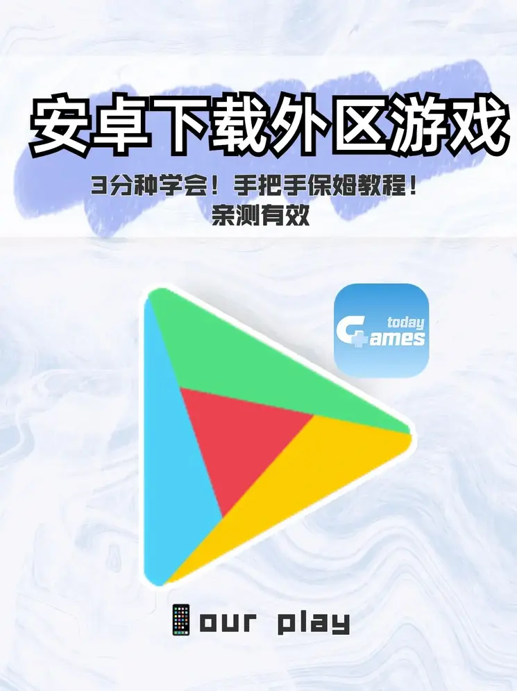 幸运彩平台网址截图0